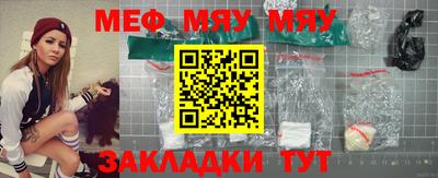 скорость Ликино-Дулёво