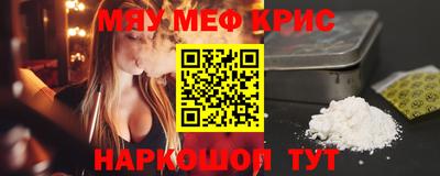 гашиш Ливны