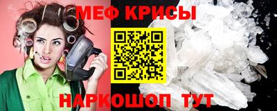 скорость Ликино-Дулёво