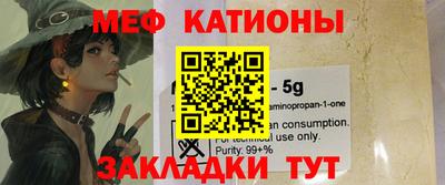 гашиш Ливны