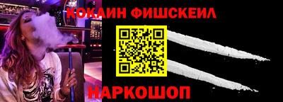 герыч Лесосибирск