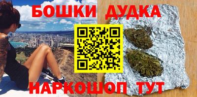 герыч Лесосибирск