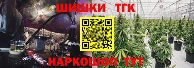 скорость Ликино-Дулёво