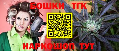 скорость Ликино-Дулёво