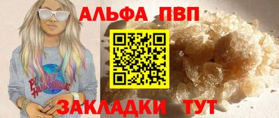 скорость Ликино-Дулёво