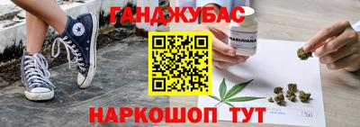 герыч Лесосибирск