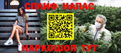 скорость Ликино-Дулёво