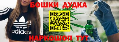 гашиш Ливны