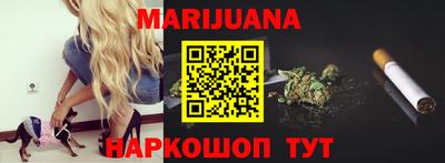 герыч Лесосибирск