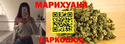 герыч Лесосибирск