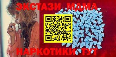 гашиш Ливны