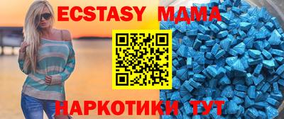 гашиш Ливны