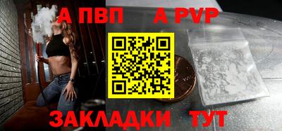 гашиш Ливны