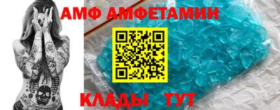 скорость Ликино-Дулёво