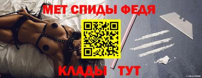 герыч Лесосибирск