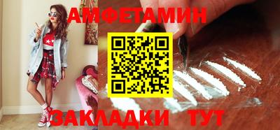 гашиш Ливны