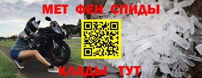гашиш Ливны