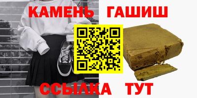 скорость Ликино-Дулёво