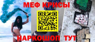 гашиш Ливны