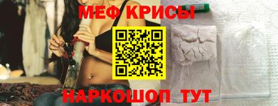 скорость Ликино-Дулёво