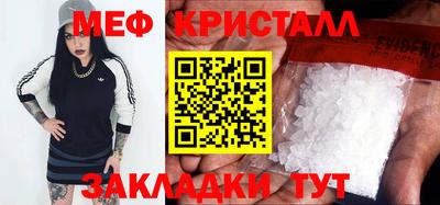гашиш Ливны